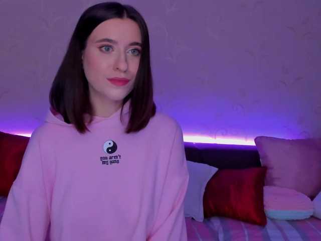 Скриншоты трансляции baby1moretime