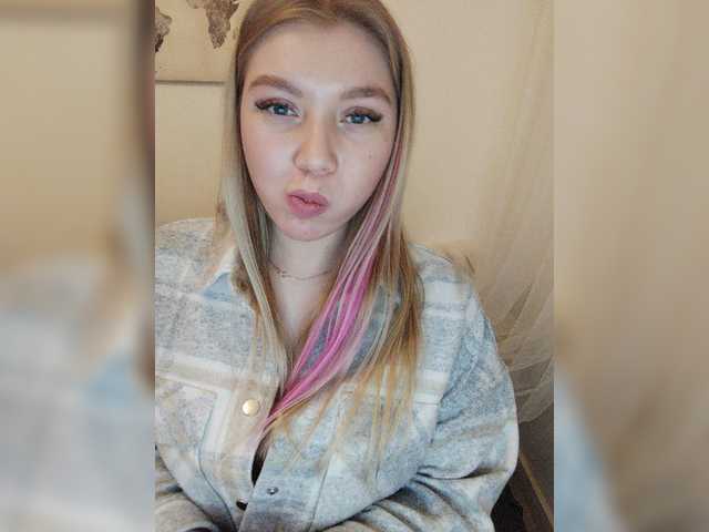 Скриншоты трансляции -Isabella-