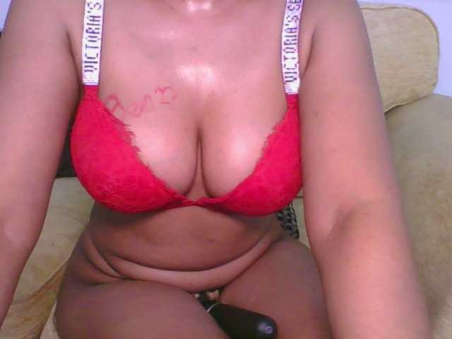 Скриншоты трансляции ISBPriya