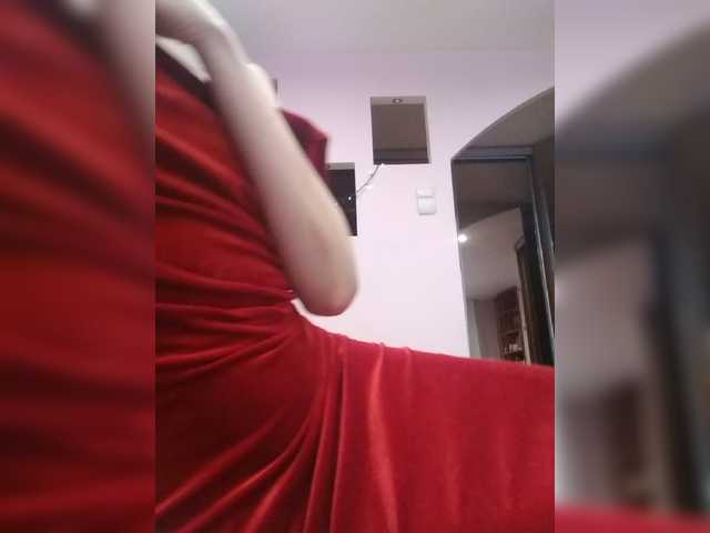 Скриншоты трансляции IiSexyGirl