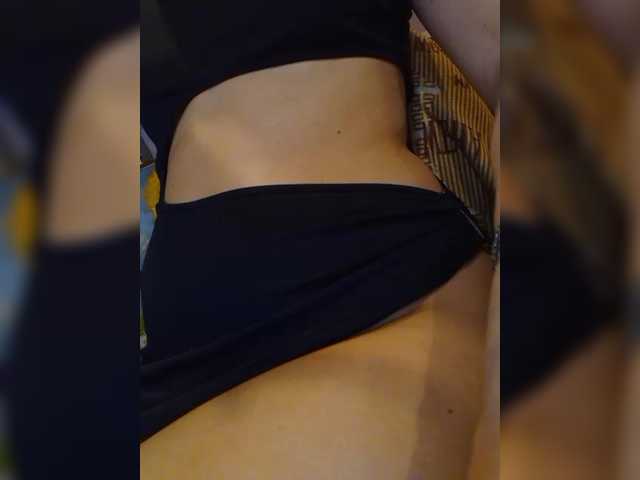 Скриншоты трансляции IiSexyGirl