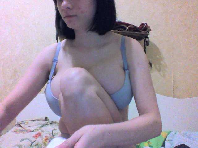 Скриншоты трансляции christine_me