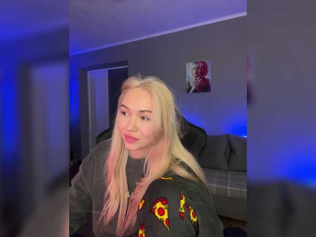 Скриншоты трансляции TAYA-