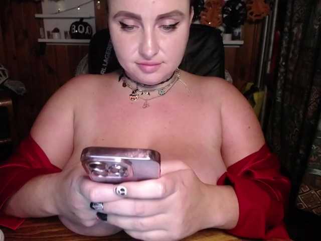 Скриншоты трансляции IThinkaboutu