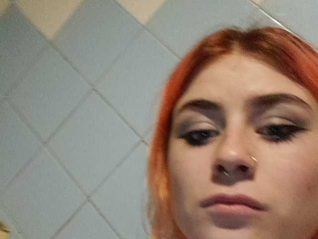 Скриншоты трансляции Ittle18akame