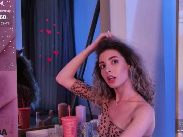 Скриншоты трансляции IvyCruz