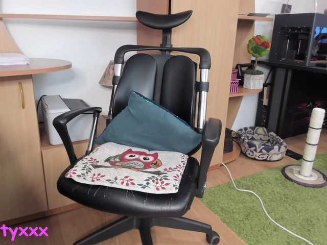 Скриншоты трансляции ivykittyxxx
