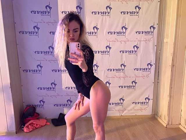 Фотография профиля IvyKrystal