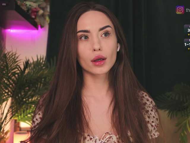 Скриншоты трансляции BabyYoda