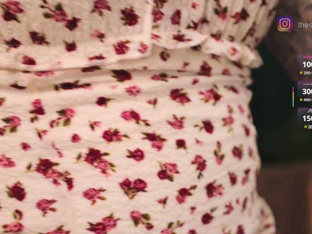 Скриншоты трансляции BabyYoda