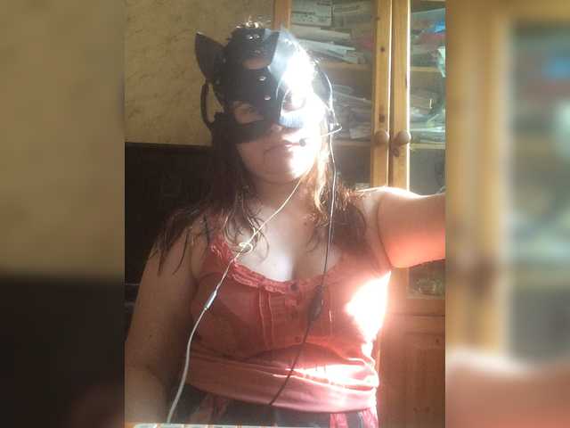 Скриншоты трансляции Izabelya