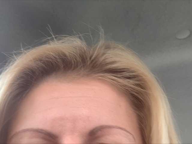 Скриншоты трансляции Izi999