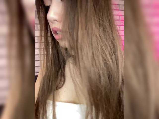 ЛОВЕНС 2, 11, 50, 100, 200 тк, 300 самая сильная вибрация, рандом 47тк. Трах попки пальчиком 2377