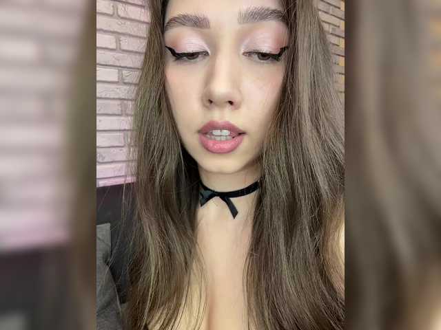 Скриншоты трансляции Jade8887