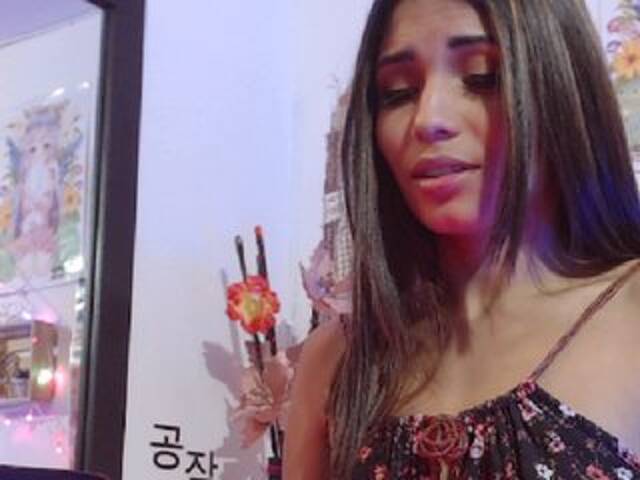 Скриншоты трансляции jadepearl