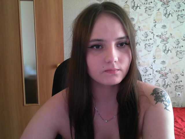 Скриншоты трансляции Jaina18