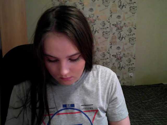 Скриншоты трансляции Jaina18