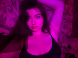 Эротический видеочат Jakostie