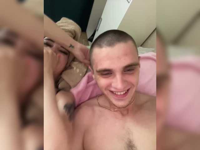 Скриншоты трансляции James-and-Mary