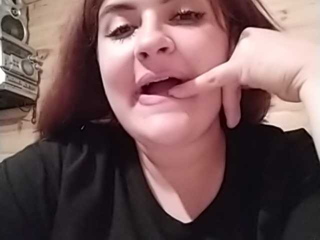 Скриншоты трансляции JamieTerda