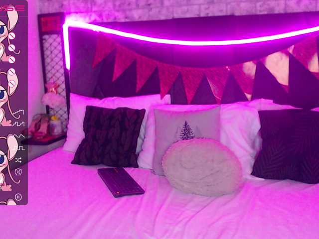 Скриншоты трансляции JanaMeyer