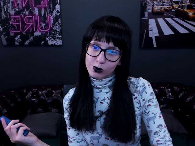 Скриншоты трансляции Jane-art