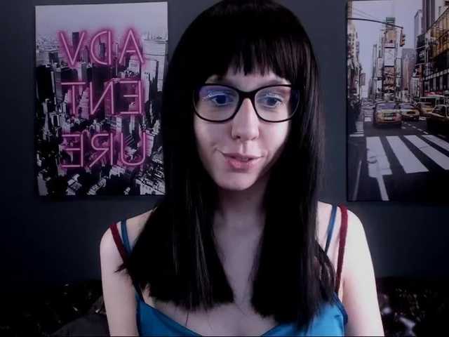 Скриншоты трансляции Jane-art