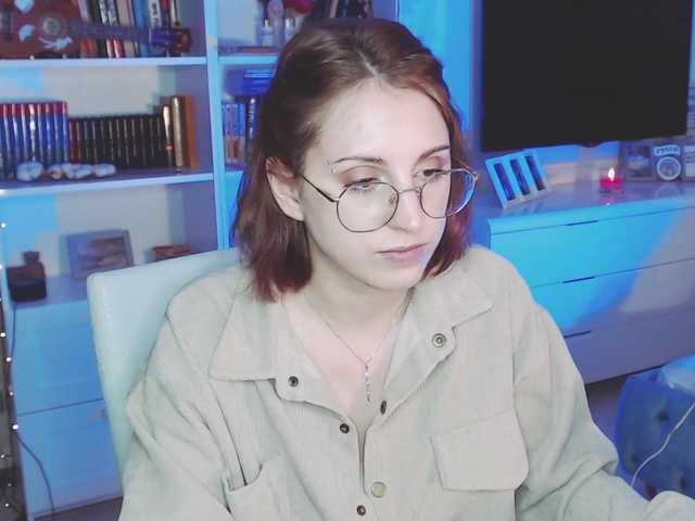 Скриншоты трансляции Jane-forest