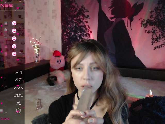 Скриншоты трансляции JaneDoeXxx