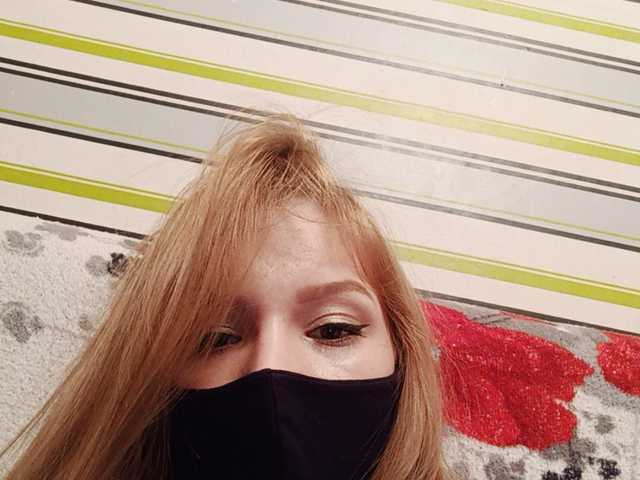 Скриншоты трансляции JaneXSinner