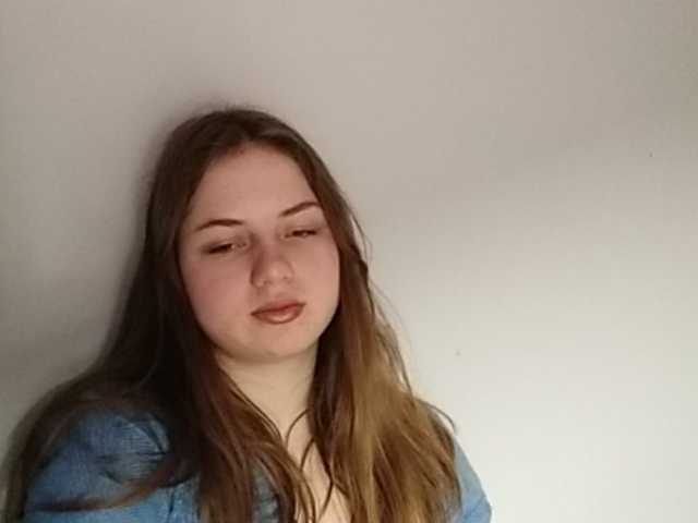 Скриншоты трансляции Janinara