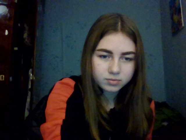 Скриншоты трансляции Janinara