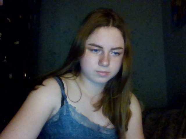 Скриншоты трансляции Janinara