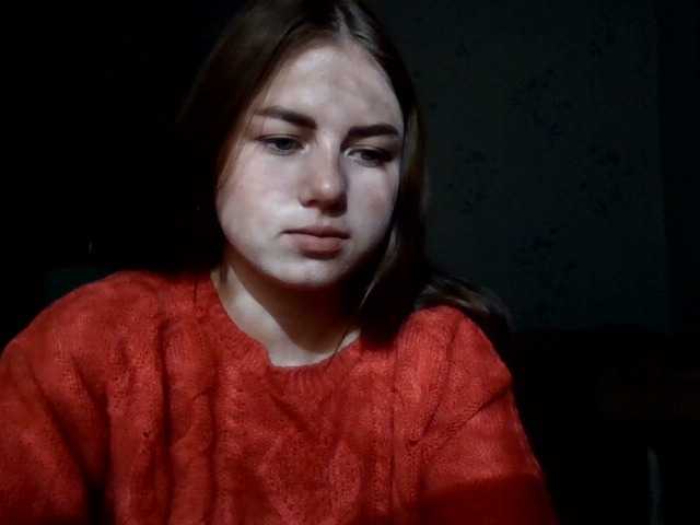 Скриншоты трансляции Janinara