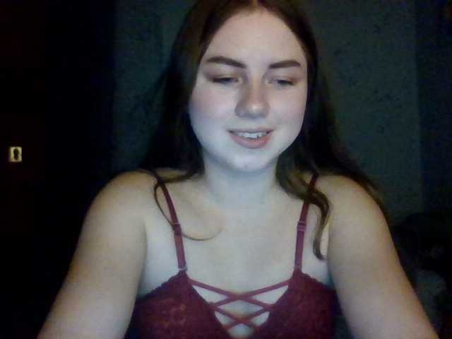 Скриншоты трансляции Janinara