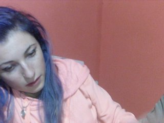 Скриншоты трансляции JASMINNICE112