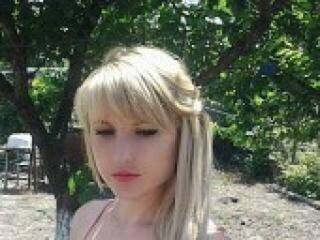 Эротический видеочат jassmincik