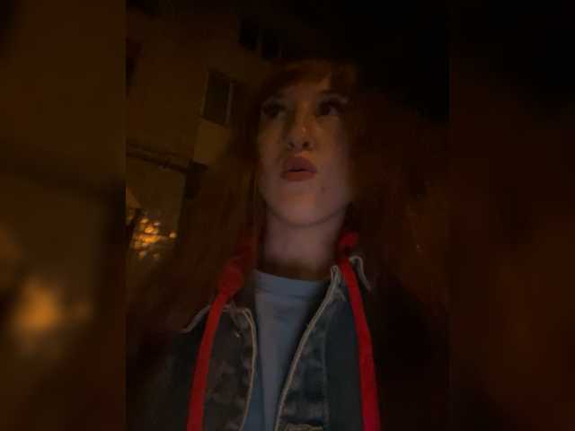 Скриншоты трансляции Zlatovlaska1