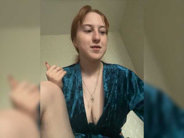 Скриншоты трансляции Zlatovlaska1