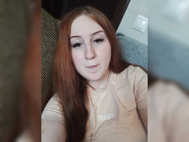 Скриншоты трансляции Zlatovlaska1