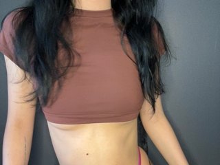 Эротический видеочат jessax