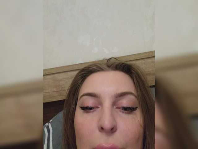 Скриншоты трансляции Jessicalife