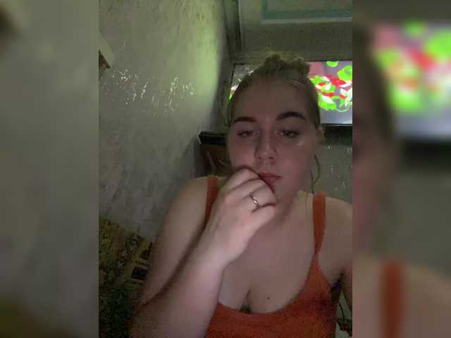 Скриншоты трансляции JessieXShiny