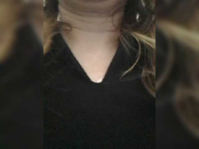 Скриншоты трансляции janaa27