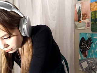 Эротический видеочат JillKjellsen