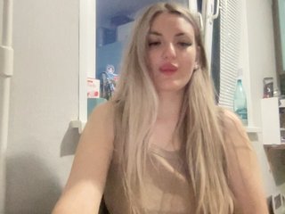 Эротический видеочат Jinamoona