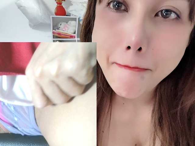 Скриншоты трансляции Jinyufang