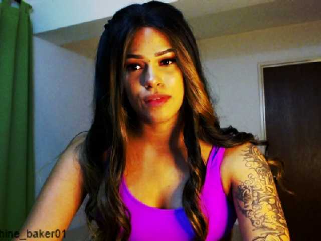 Скриншоты трансляции JosePhineBake