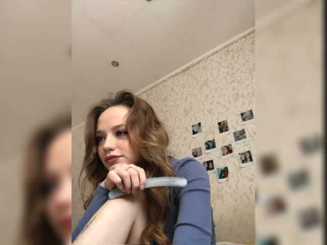 Скриншоты трансляции judeecouture