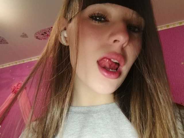 Фотография профиля Fallen_Angel19